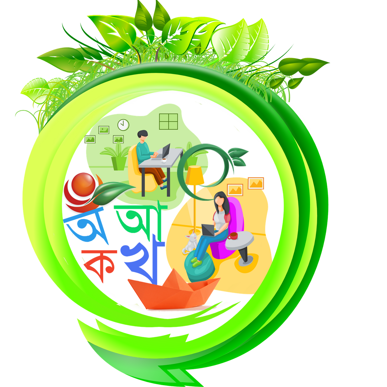 ইতিহাস ছবি